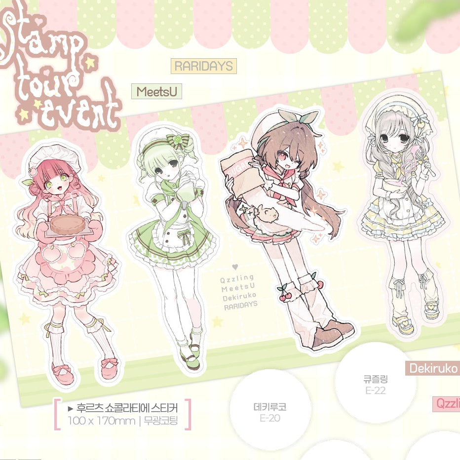 [Yurari] Collaboration Sticker