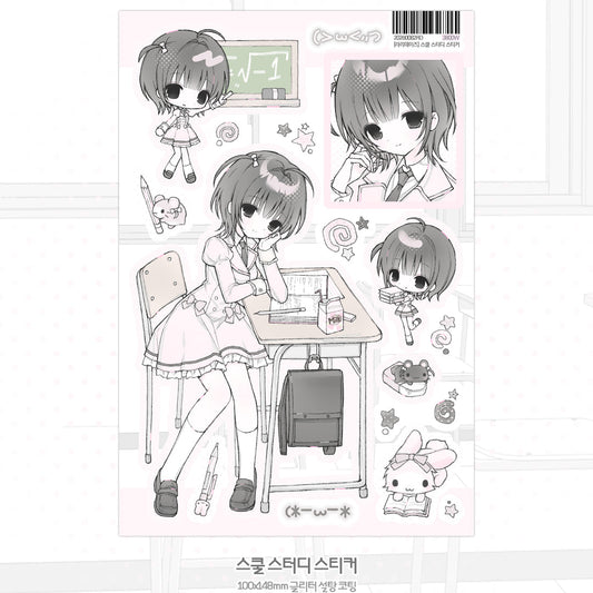 [Yurari] School Life Sticker #2