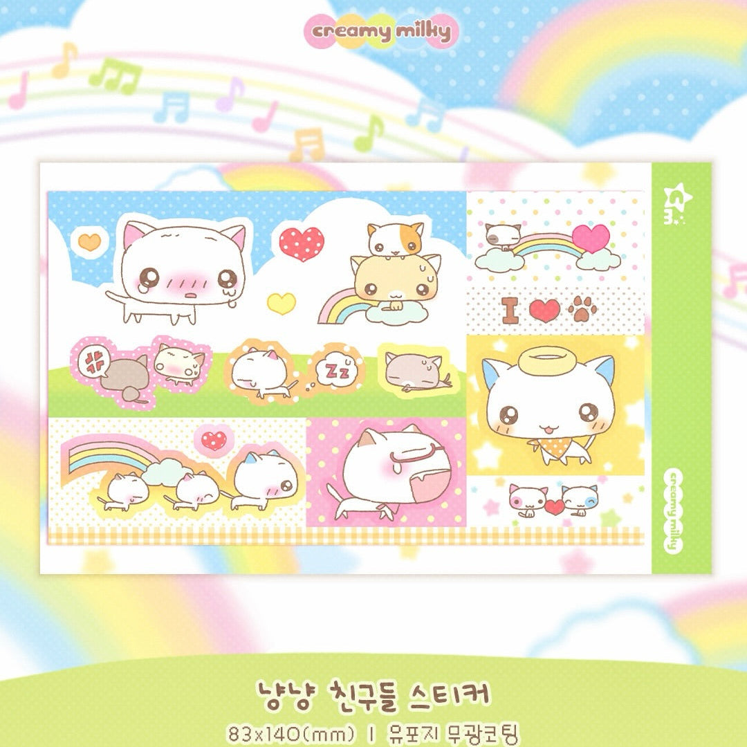 [Creamy Milky] Nyang Nyang Friends Sticker