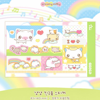 [Creamy Milky] Nyang Nyang Friends Sticker