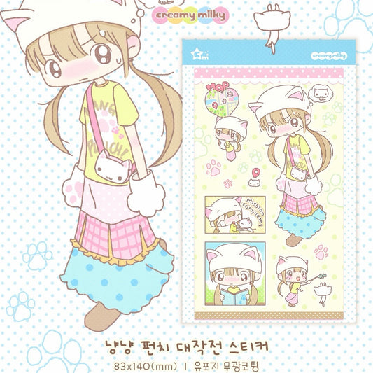[Creamy Milky] Meow Meow Punch Sticker