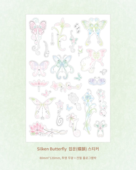 [Pearly Button] Silken Butterfly Sticker