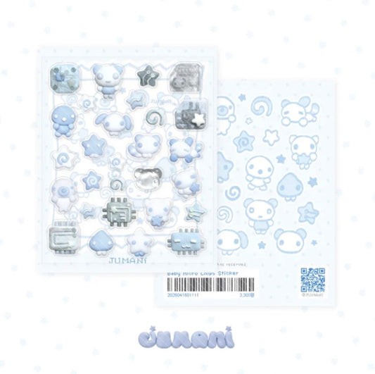 [Jumani] Micro Chips Sticker