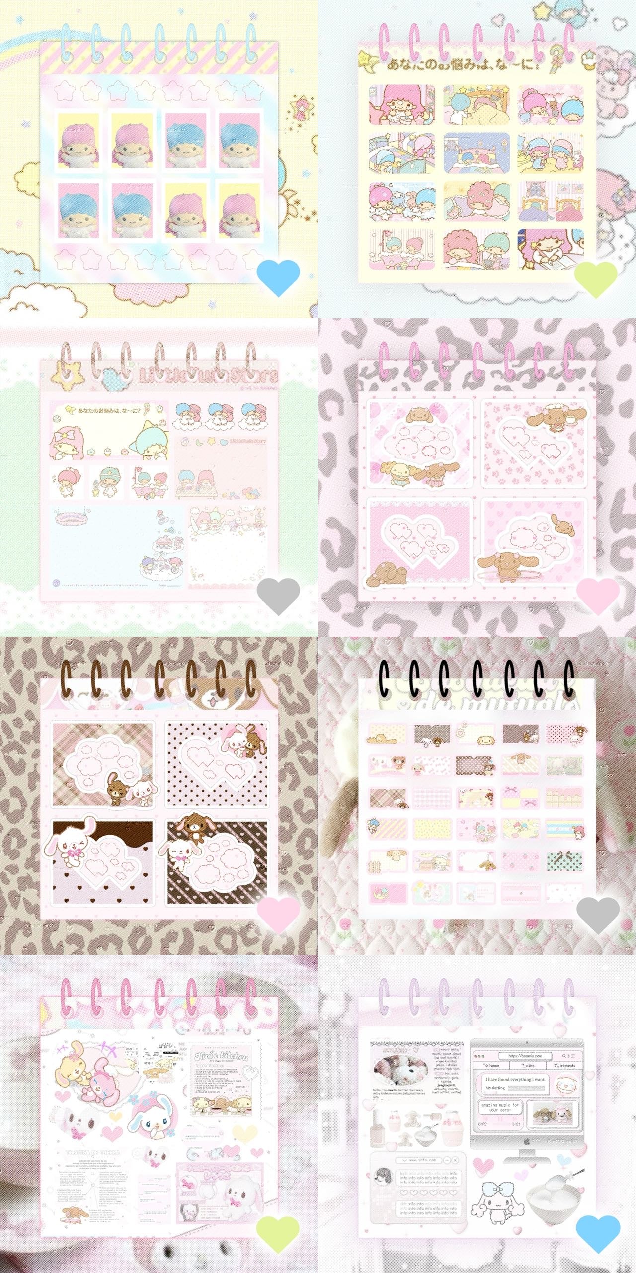 Sticker Book 50pages