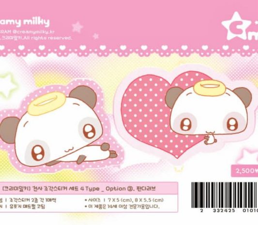 Creamy Milky Angel Sticker Pack #3