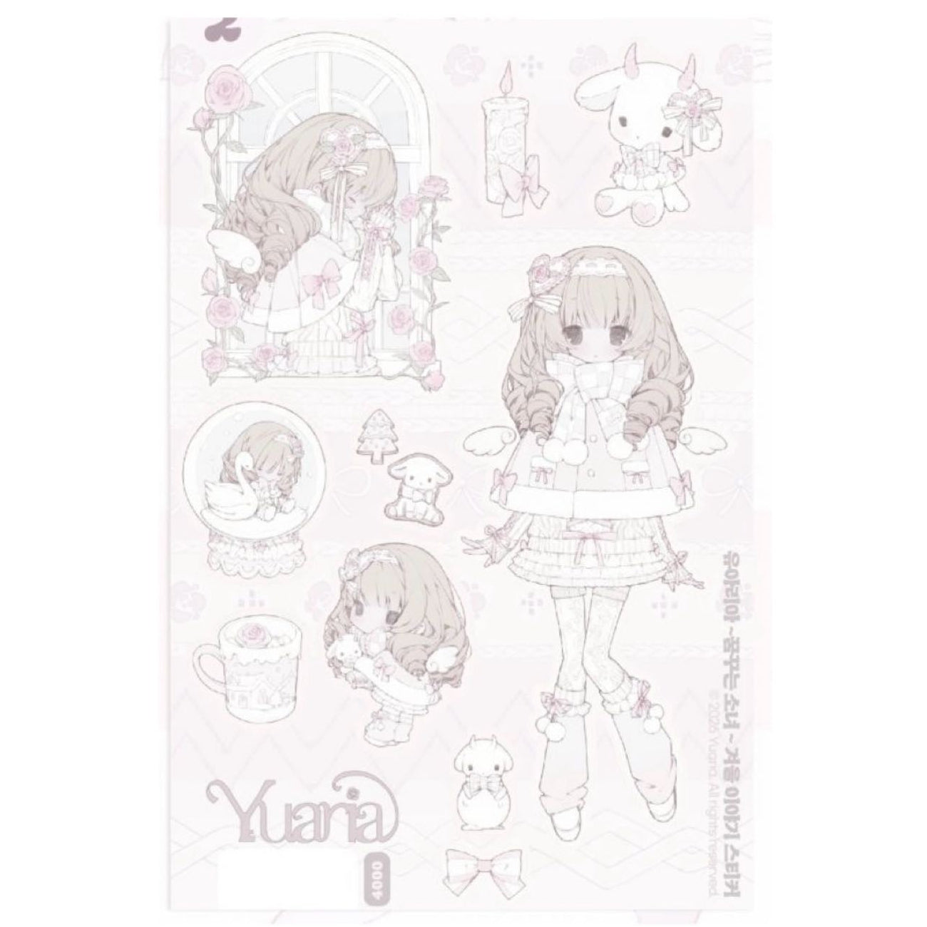 [Yuaria] Winter Story Sticker