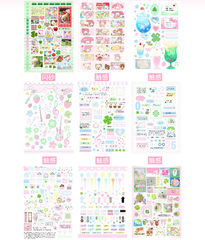 Sticker Book 32 pages