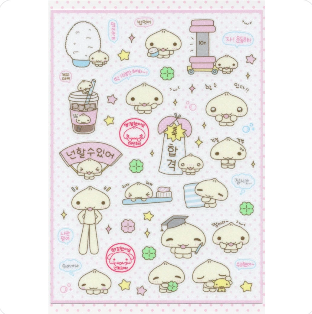 Wansoclub With Dumpling Sticker