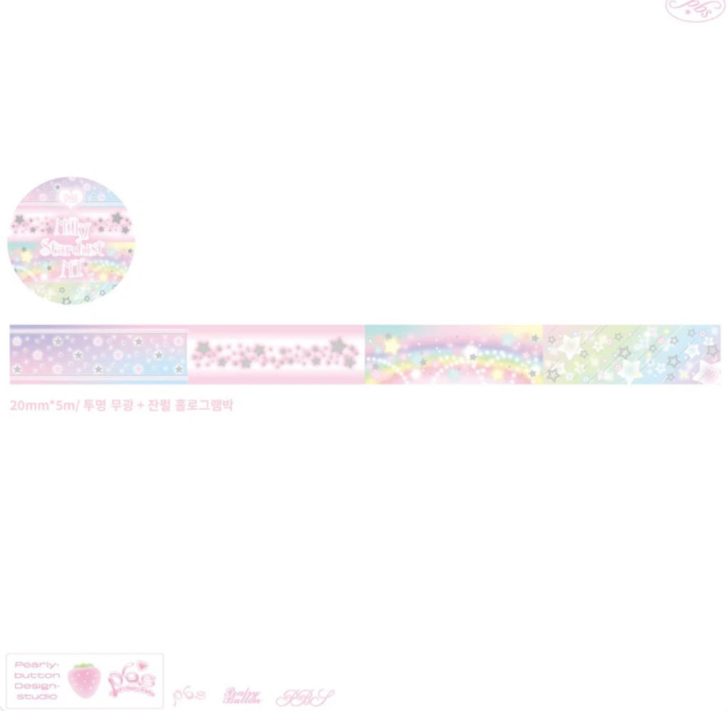 Pearly Button Milky Stardust Kiss Cut Tape