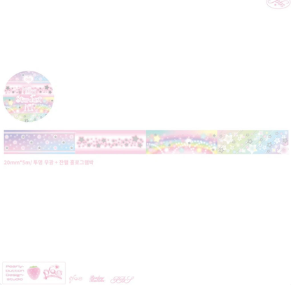 Pearly Button Milky Stardust Kiss Cut Tape