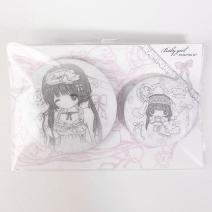 Milky Heart Babygirl Pin Button