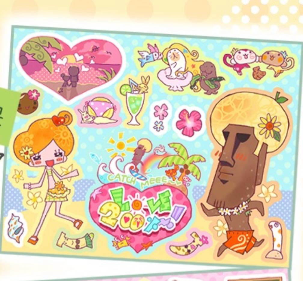 [Jal Ja] Hot Love Sticker