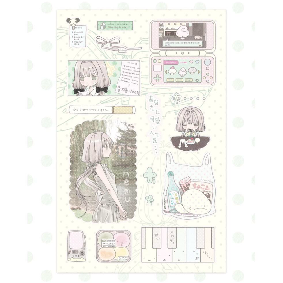 [Zetzet] Cute Life Sticker