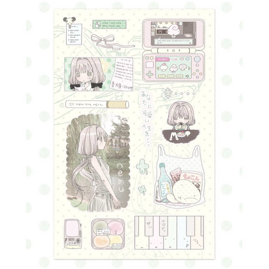 [Zetzet] Cute Life Sticker
