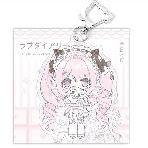 [Muavitz] Love Diary Keychain
