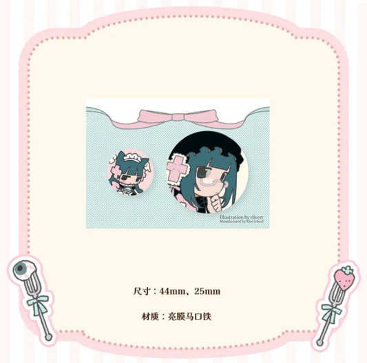 Riiverr & Kiyo Pin Button