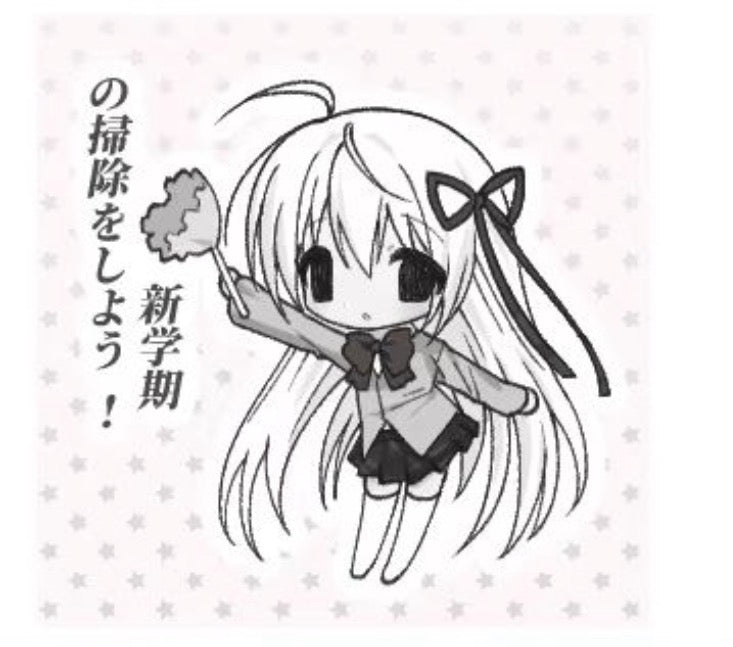[Lovu Hime] Go To School Sticker