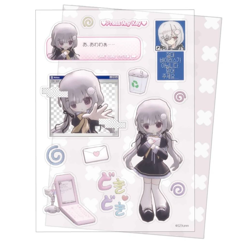 [s29umm] Hidden Ending Sticker