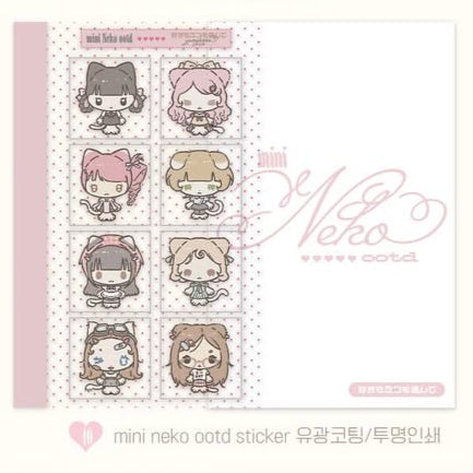 Yeonpopo Mini Neko ootd Sticker