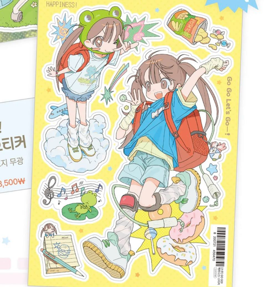 SW Happiness Sticker