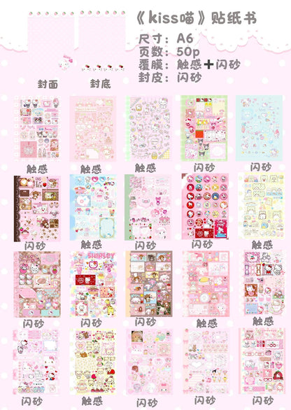 Sticker Book 50 pages