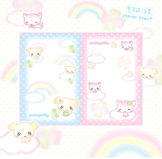 Creamy Milky Clover Cloud Memo