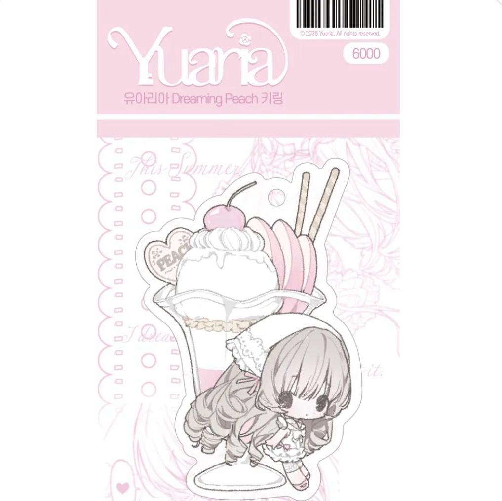 [Yuaria] Dreaming Peach Keychain