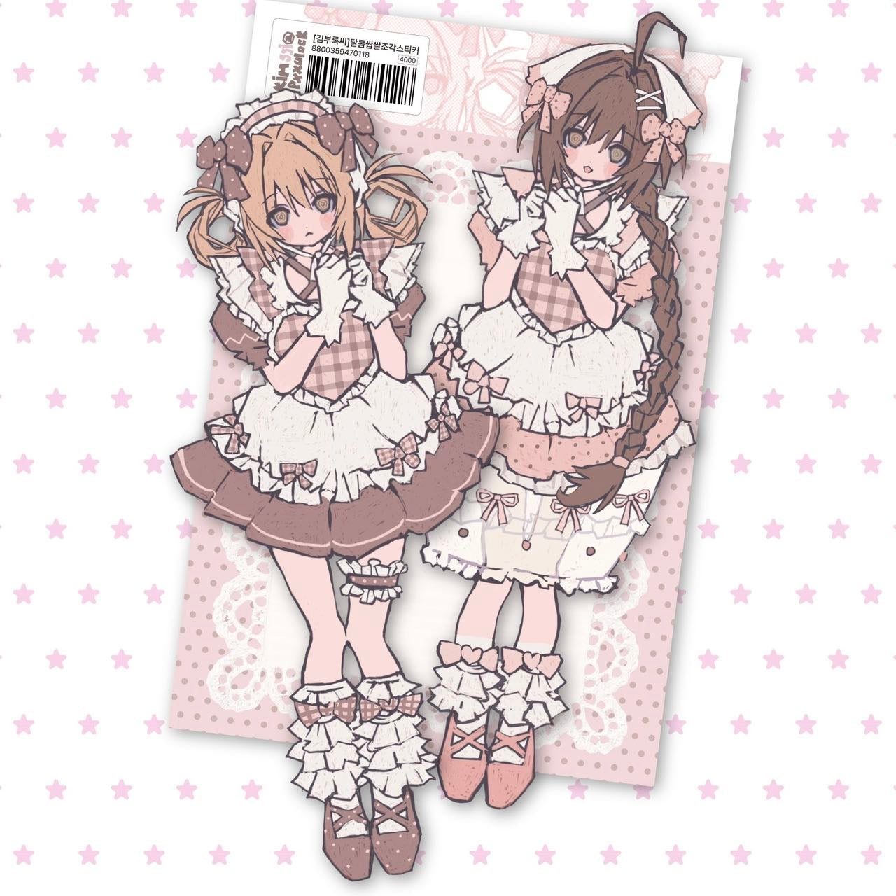 [Pxxulock] Sweet Girl Sticker