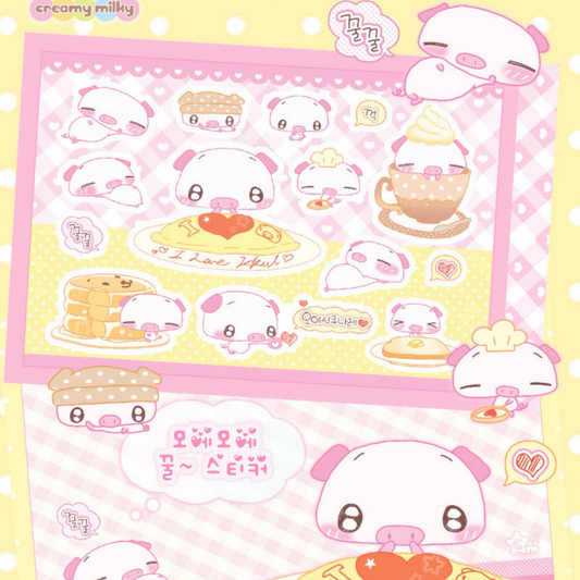 Creamy Milky Cute Piggy Sticker