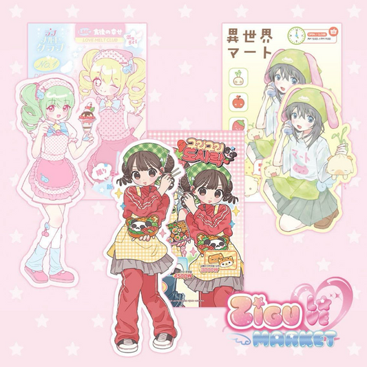 Food Sticker & Postcard Pack