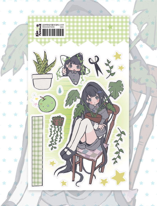 Pxxulock With Plant Sticker