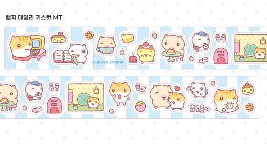 Jhove Kiss Cut Tape