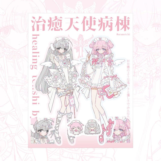 Aranotchi Healing Angel Die Cut Sticker
