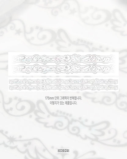 [St2krs] Digi Angel Masking Tape