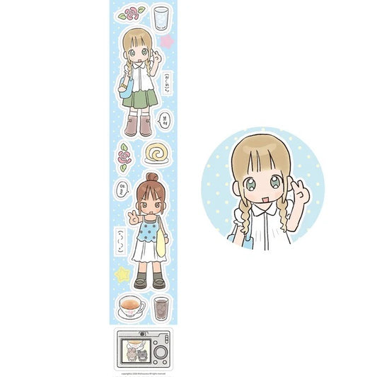 [ahchuucoco] Go To the Cafe Kiss Cut Tape