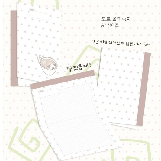 Earth Attack A7 Fold Refill Page