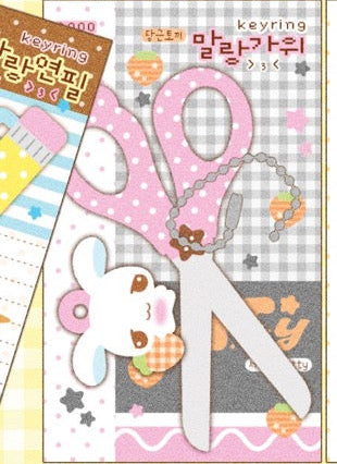 3eotty Puffy Keyring Series