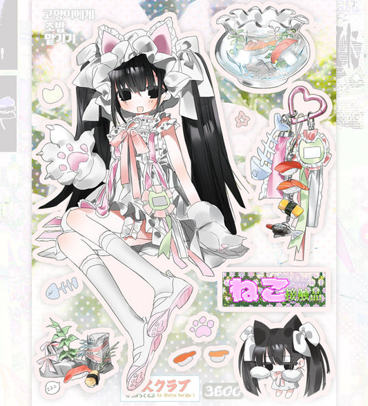 [Kimino Mikata] Sushi For Cat Sticker