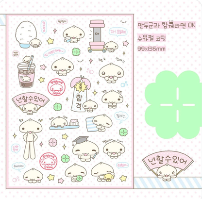 Wansoclub With Dumpling Sticker