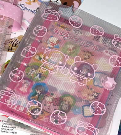 [Mering] A7 Wide Diary Cover