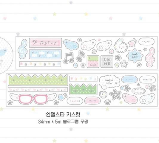 Malangcong Angel Star Kiss Cut Tape