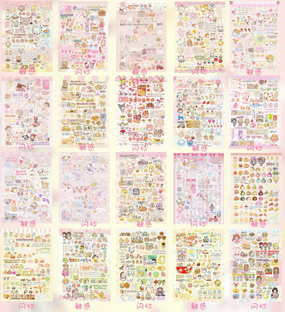 Sticker Book 50 pages