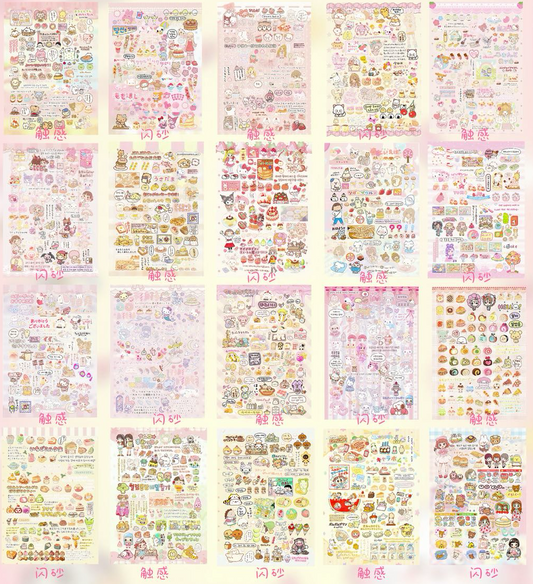 Sticker Book 50 pages