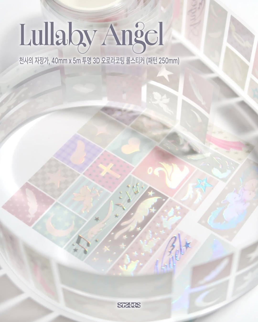 [St2krs] Lullaby Angel Kiss Cut Tape