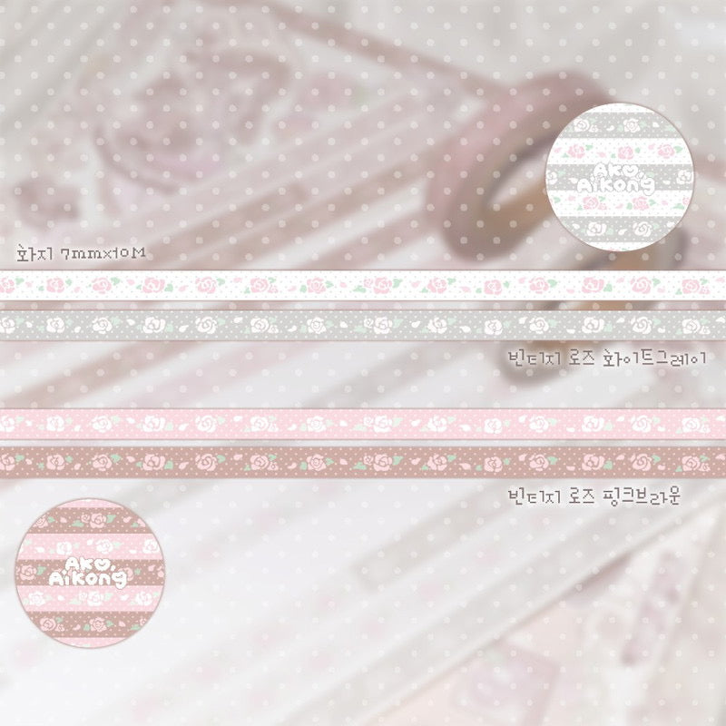 [Ako Aikong] Classic Rose Tape