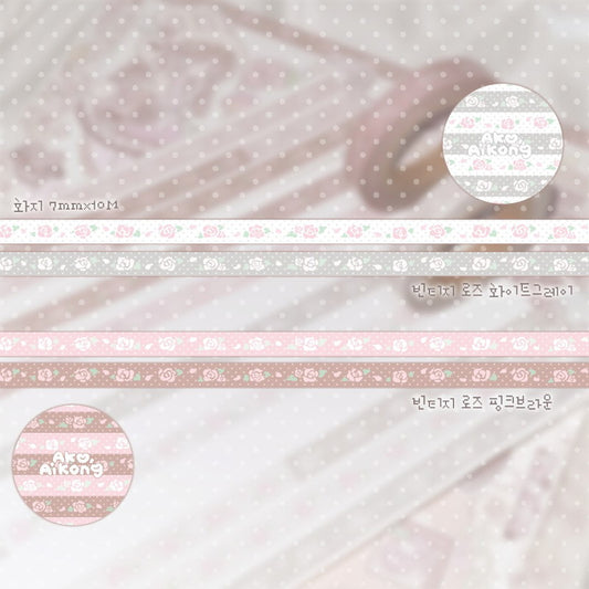[Ako Aikong] Classic Rose Tape