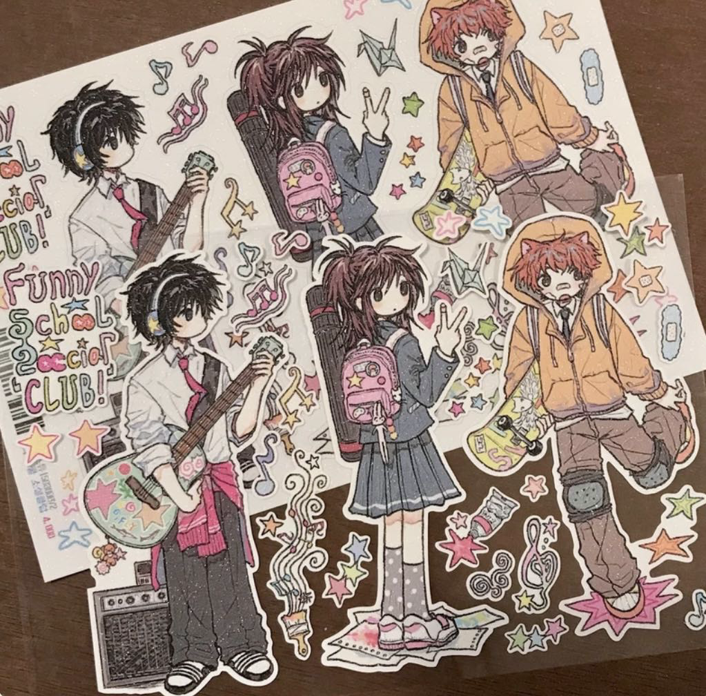 [Amustew] Funny School Social Club Sticker