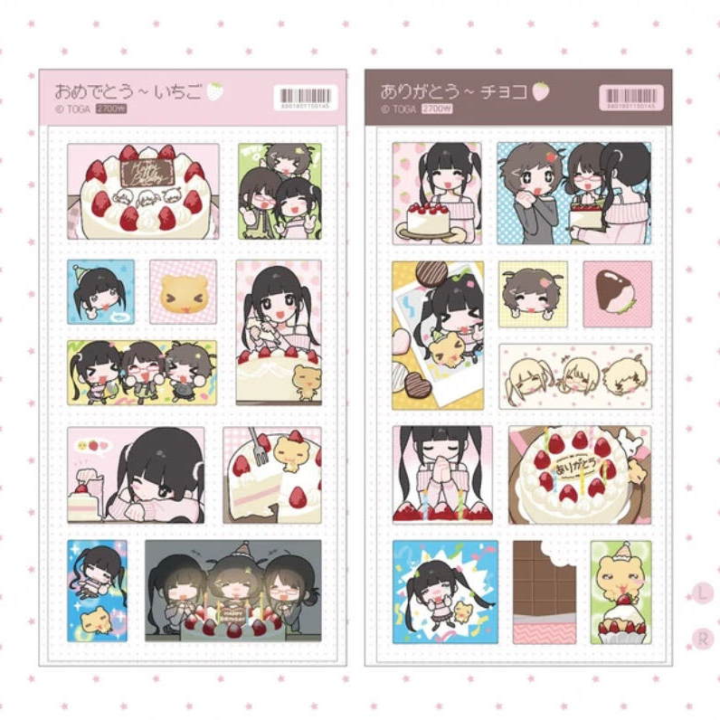 Toga Strawberry Cake Sticker