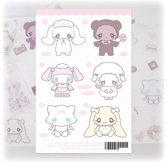 Pumpum My Minipet Matt Glitter Sticker