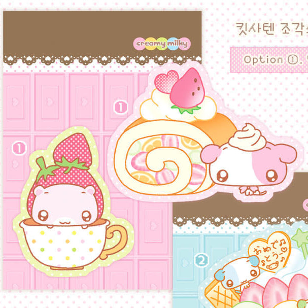 [Creamy Milky] Die Cut Sticker Pack